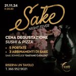 Sake Night Fever Gaetano Cataldo